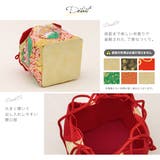 七五三 3歳 巾着 | BiSOU | 詳細画像3