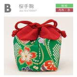 七五三 3歳 巾着 | BiSOU | 詳細画像7
