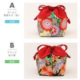 七五三 3歳 巾着 | BiSOU | 詳細画像5 