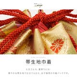 七五三 3歳 巾着 | BiSOU | 詳細画像2