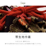 七五三 3歳 巾着 | BiSOU | 詳細画像2 