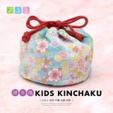 七五三 3歳 巾着 | BiSOU | 詳細画像1 