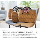 かご巾着バッグ かごバッグ レディース | SOUBIEN | 詳細画像2 