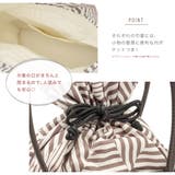 かごバッグ 浴衣 カゴバッグ | SOUBIEN | 詳細画像4