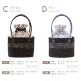 かごバッグ 浴衣 カゴバッグ | SOUBIEN | 詳細画像7