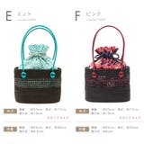 かごバッグ 浴衣 カゴバッグ | SOUBIEN | 詳細画像8