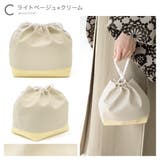 卒業式 バッグ 袴 | SOUBIEN | 詳細画像8 