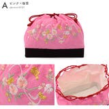 卒業式 バッグ 袴 | SOUBIEN | 詳細画像6