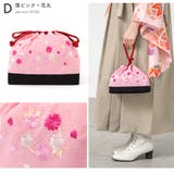 卒業式 バッグ 袴 | SOUBIEN | 詳細画像9