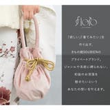 七五三 巾着バッグ 巾着袋 | BiSOU | 詳細画像2