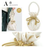 七五三 巾着バッグ 巾着袋 | BiSOU | 詳細画像5