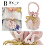 七五三 巾着バッグ 巾着袋 | BiSOU | 詳細画像6