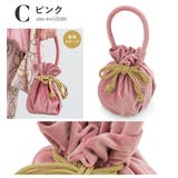 七五三 巾着バッグ 巾着袋 | BiSOU | 詳細画像7