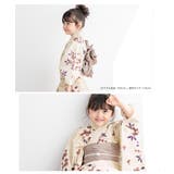 浴衣 子供 女の子 | BiSOU | 詳細画像5 