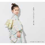 浴衣セット 女の子 子供浴衣 | BiSOU | 詳細画像2 