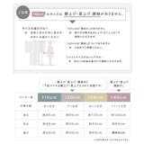 浴衣セット 女の子 子供浴衣 | BiSOU | 詳細画像6 