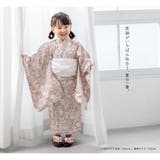 浴衣セット 女の子 子供浴衣 | BiSOU | 詳細画像2 