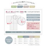浴衣セット 女の子 子供浴衣 | BiSOU | 詳細画像7 
