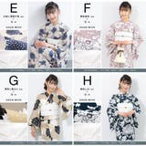 浴衣セット 女の子 子供浴衣 | BiSOU | 詳細画像8