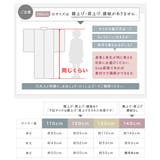 浴衣 子供 女の子 | BiSOU | 詳細画像7