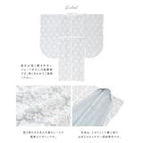 二尺袖 単品 二尺袖着物 | SOUBIEN | 詳細画像3 