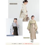 二尺袖 単品 着物 | SOUBIEN | 詳細画像4 