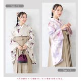 二尺袖 二尺袖着物 単品 | SOUBIEN | 詳細画像4