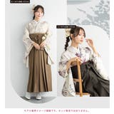 二尺袖 単品 着物 | SOUBIEN | 詳細画像6 