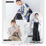 二尺袖 単品 着物 | SOUBIEN | 詳細画像5 