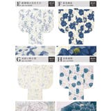 二尺袖 単品 着物 | SOUBIEN | 詳細画像8 