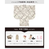 二尺袖 単品 着物 | SOUBIEN | 詳細画像3 