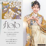 二尺袖着物 単品 小学生 | BiSOU | 詳細画像2 