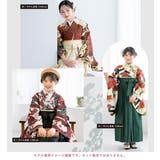 二尺袖着物 単品 小学生 | BiSOU | 詳細画像5