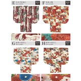 二尺袖着物 単品 小学生 | BiSOU | 詳細画像7