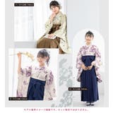 二尺袖着物 単品 小学生 | BiSOU | 詳細画像5