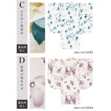 二尺袖着物 単品 小学生 | BiSOU | 詳細画像7