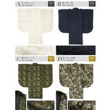 二尺袖 単品 着物 | SOUBIEN | 詳細画像8