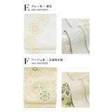 袋帯 訪問着 春 | SOUBIEN | 詳細画像8 