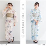 帯留め カラー カットガラス | SOUBIEN | 詳細画像3 