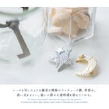 帯留め 単品 浴衣向け | SOUBIEN | 詳細画像2