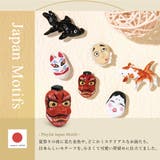 帯留め 帯どめ 手づくり | SOUBIEN | 詳細画像2 