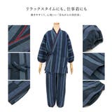 作務衣 レディース 綿 | SOUBIEN | 詳細画像2 