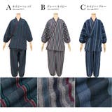 作務衣 レディース 綿 | SOUBIEN | 詳細画像7 