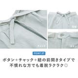 作務衣 メンズ 久留米織 | BiSOU | 詳細画像6
