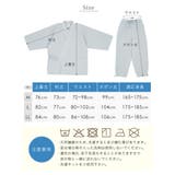 作務衣 メンズ 久留米織 | BiSOU | 詳細画像7