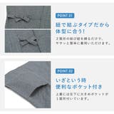 作務衣 メンズ 久留米織 | BiSOU | 詳細画像4 