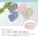 足袋 足袋ソックス レディース | SOUBIEN | 詳細画像6