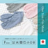 足袋 足袋ソックス レディース | SOUBIEN | 詳細画像7