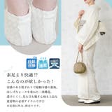 足袋 足袋ソックス レディース | SOUBIEN | 詳細画像4