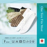 足袋 足袋ソックス レディース | SOUBIEN | 詳細画像7